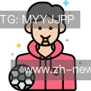 知道开云